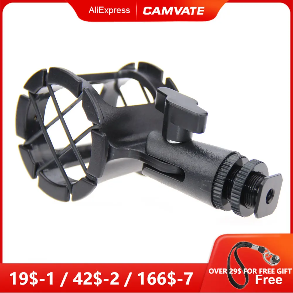 CAMVATE Camera Universal Microphone Shock Mount Microphone Camera Shoe Shock Mount for shotguns Camera Shoes and Boompoles