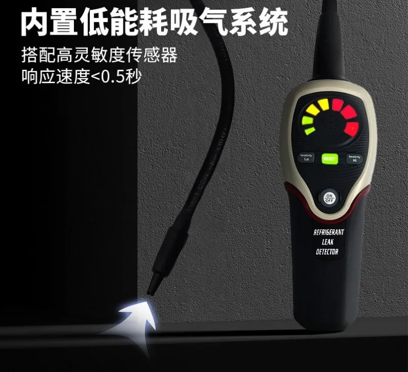 RLD-382P Refrigerant Leak Detector Air Conditioning Refrigerant Leak Detector Freon Leak Detector 32