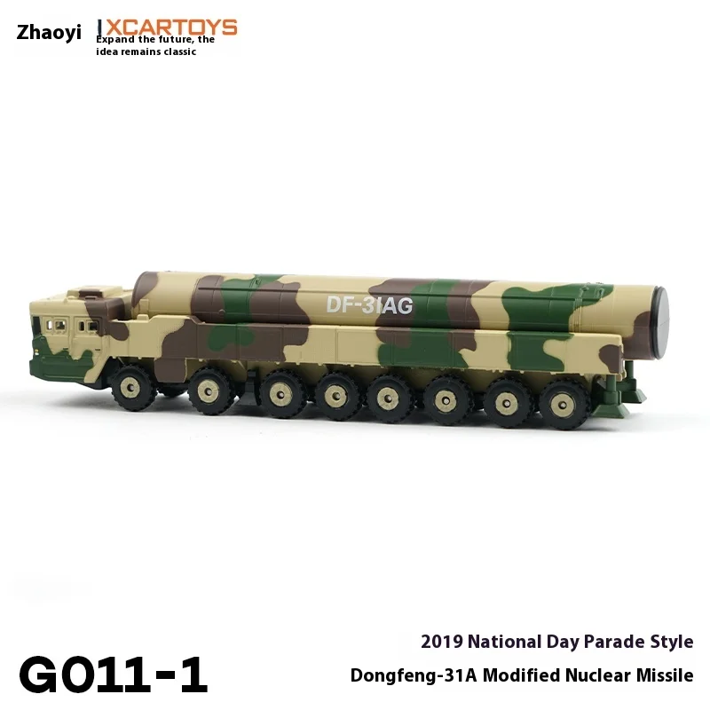 

Tuoyi 1/100 Alloy Dongfeng G011 Giant Wave 2 Long Sword 100 Dongfeng 5B Missile Transport Vehicle Model Simulated children's toy