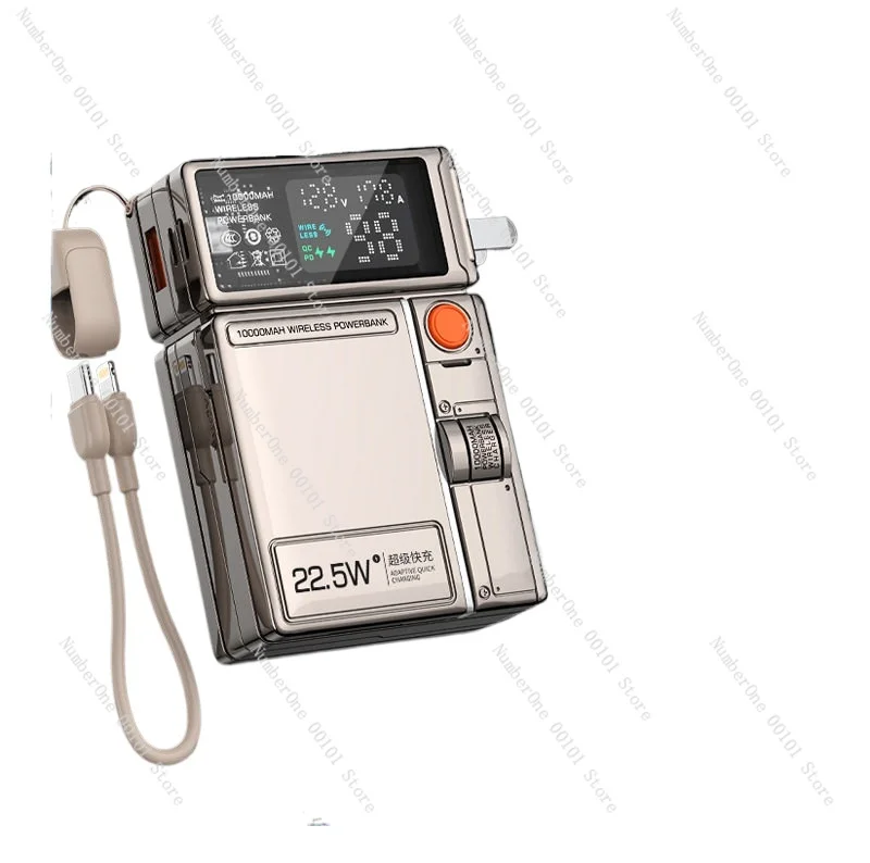 Bring your own cable power bank | Magnetic wireless fast charging, large-capacity 3C certification can be used on the plane