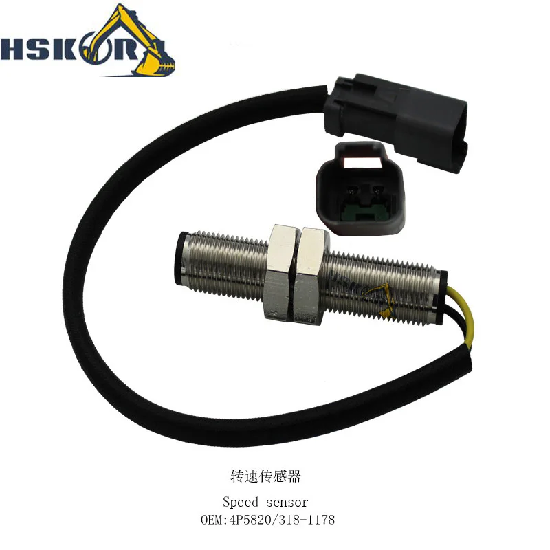 NOVO Sensor de Velocidade 4P5820 318-1178