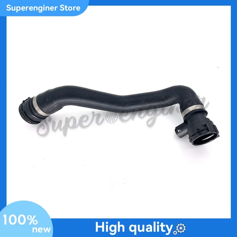 Oe 17127519257 Radi…