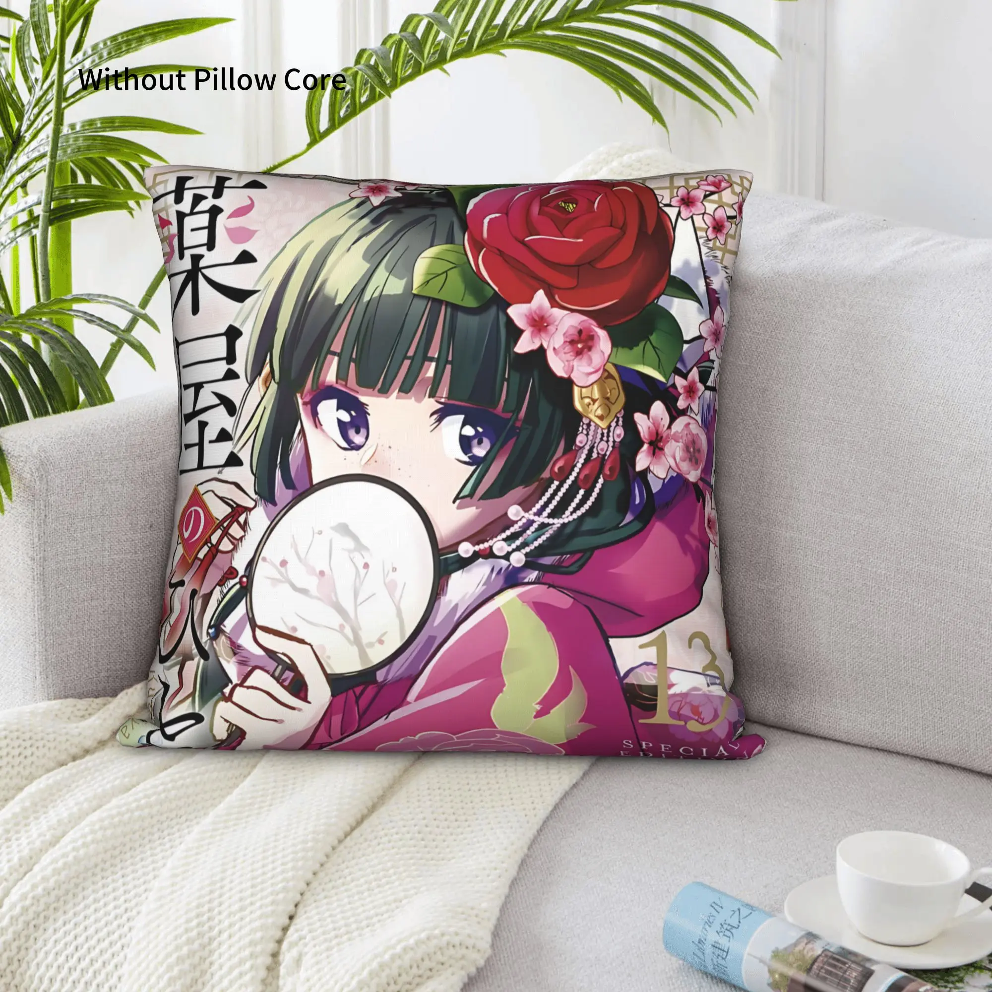 1PC The Apothecary MAOMAO Pillow Case Home Decor Items Double-Sided Printing  Sofa Cushion Bedroom Bedside Pillow