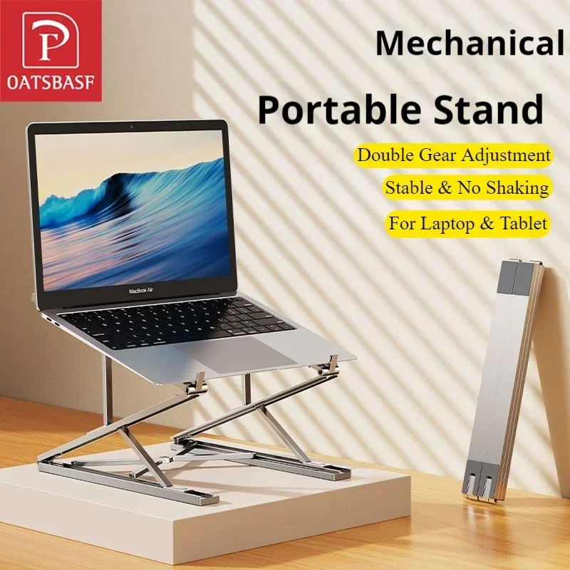 

Oatsbasf Alloy Foldable Laptop Stand 7+8 Gear Adjustable Portable Tablet Riser Holder Notebook Computer Cooling Support Bracket