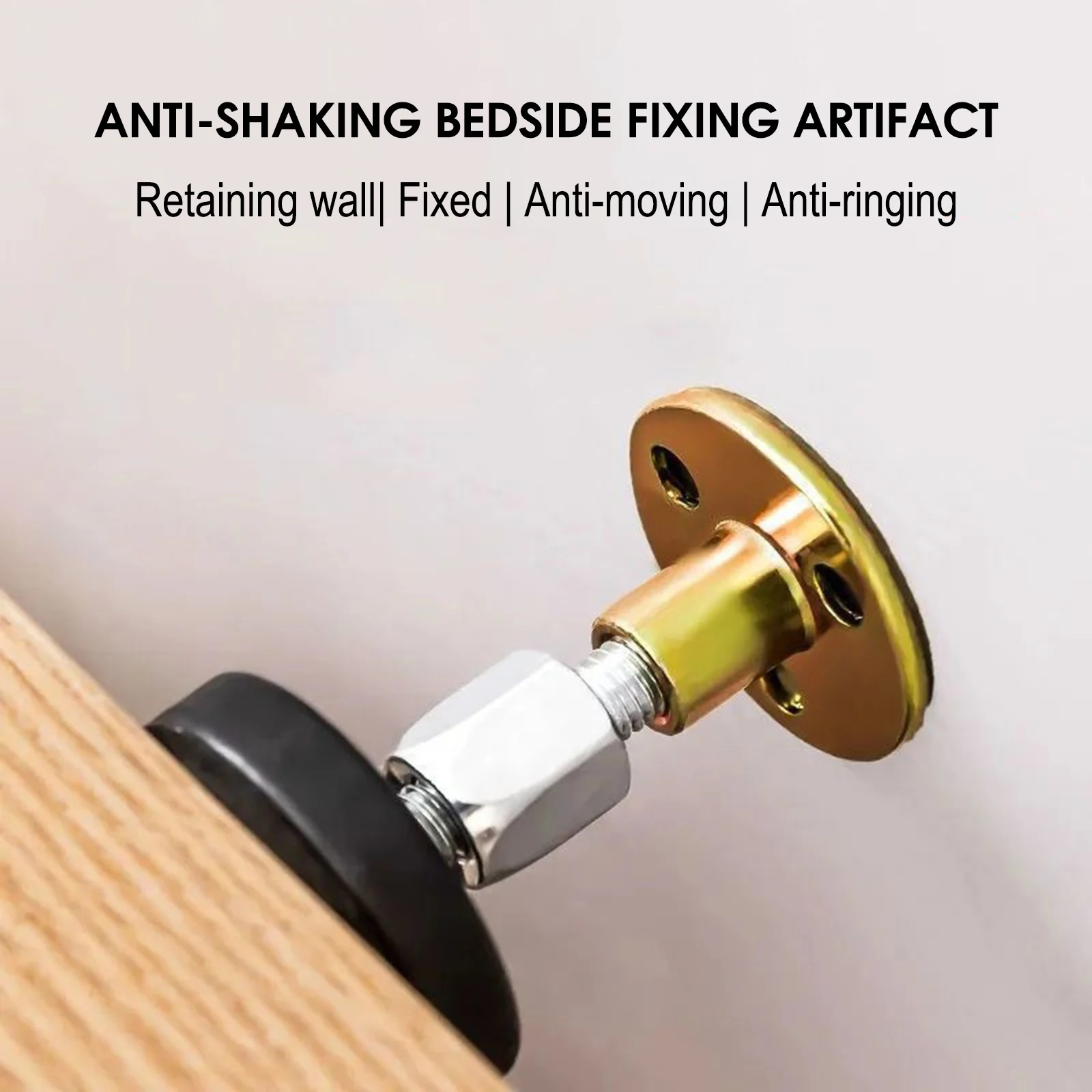 Bed Frame Anti-Shake Adjustable Thread Headboard Stopper Bedside Telescopic Support Cabinet Sofa Funiture Stabilizer Fixator