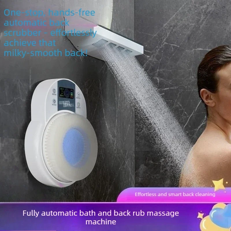 110V-220V Electric Bath Brush Fully Automatic Bath Rubbing Machine Back Bath Brush Wall-mounted Electric Shawer Care Instrument