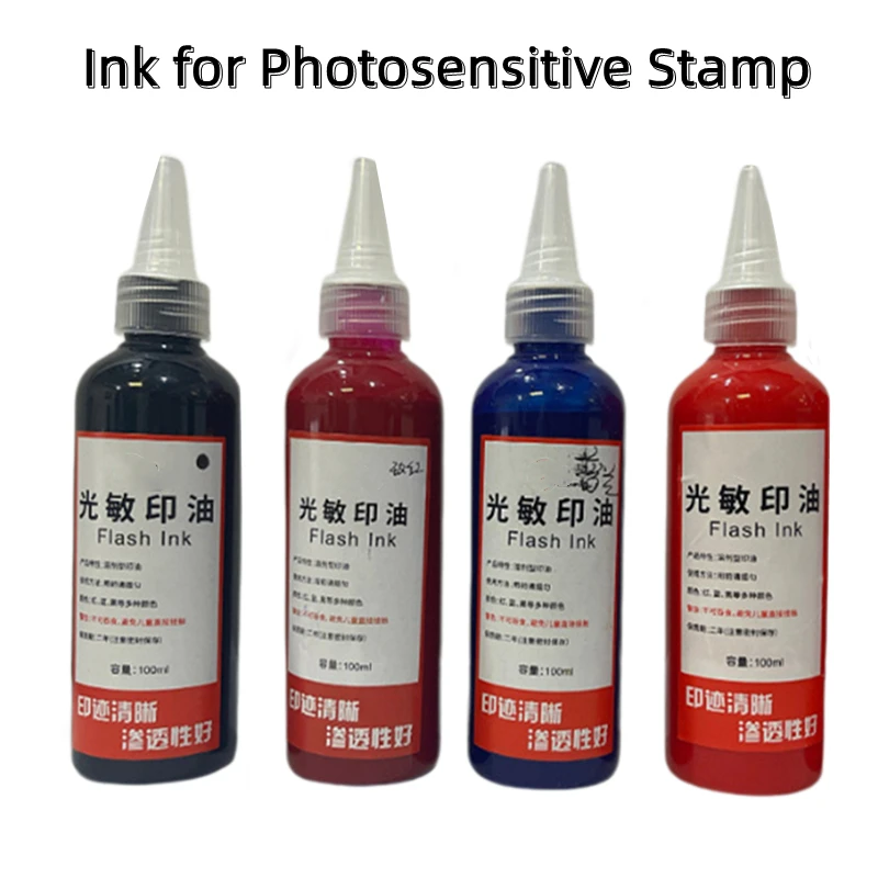 2pcs 50ml Stamp Ink for Photosensitive Stamp Inkpad Quick-Drying Office Oil Ink