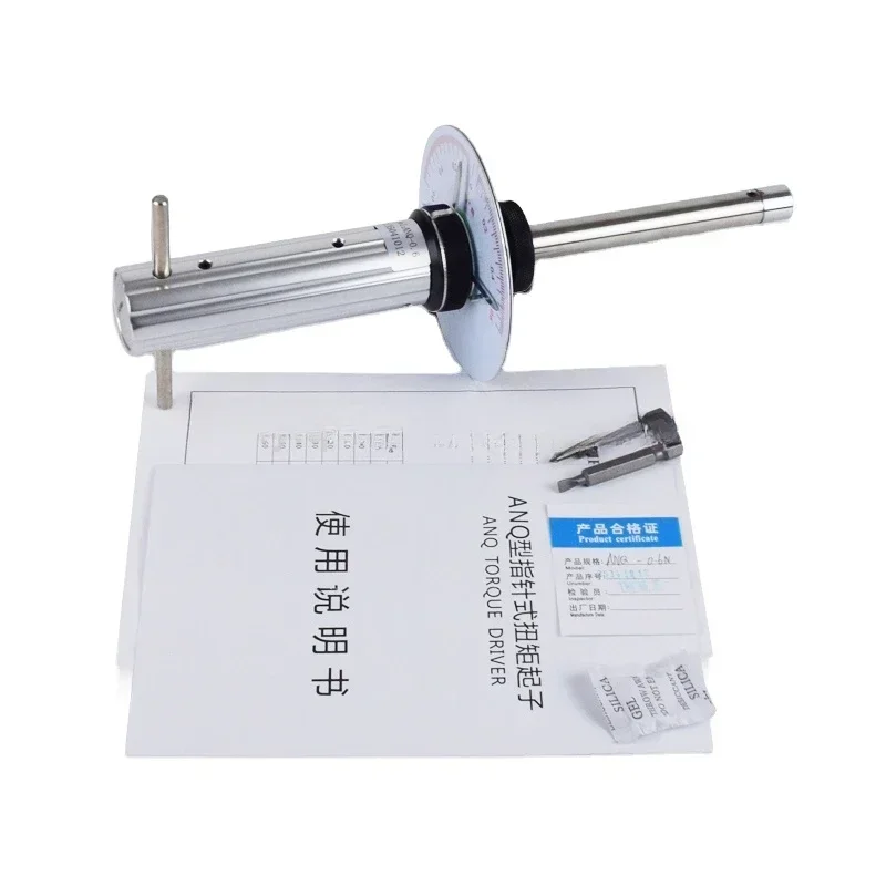 Hot Salesdial Indic…