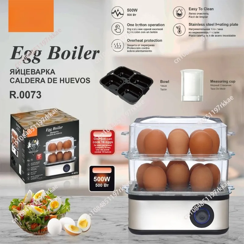 European and American standard egg cooker, fully automatic multi-functional double-layer egg boiled egg steaming artifact
