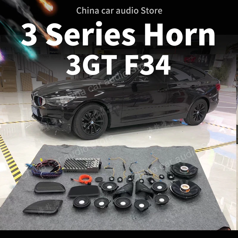 Car Speaker Kit For BMW F34 GT 3 Series Original Audio Cover Power Amplifier Bass Tweeter Midrange Subwoofer Loudspeaker Horn