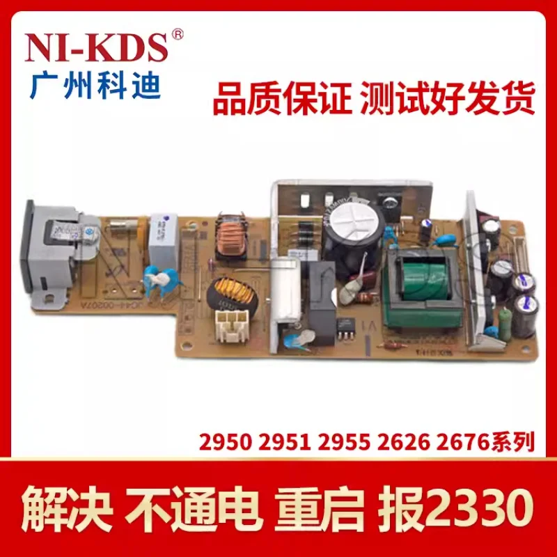 

Для Samsung 2626 2675 2826 2825 2876 4729 4727 блок питания 2676 высоковольтная плата 4728