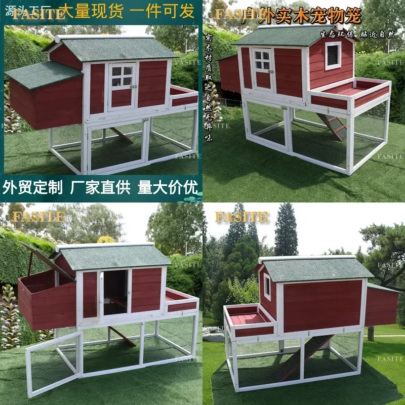 For Chicken Rabbit Duck Pigeon Outdoor Coop Cage Nest Rainproof Anti-corrosion Sun Protection Flower Villa Style Large Space