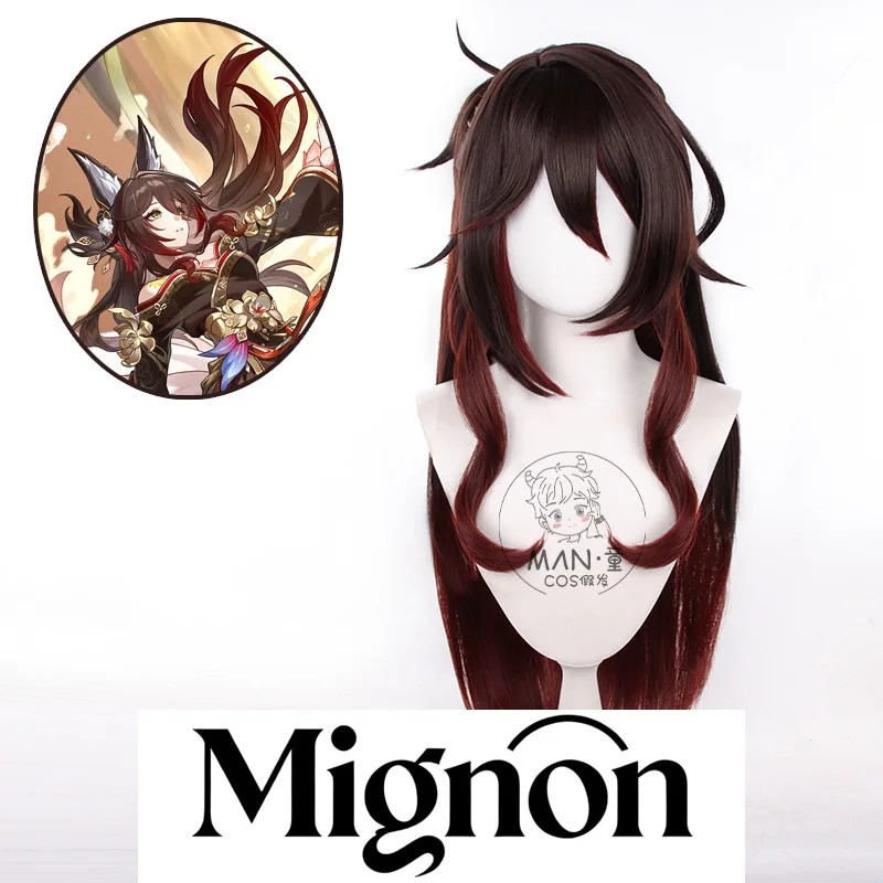 

Honkai: Star Rail Tingyun cosplay wig long scalp top tiger clip small ponytail Halloween gift