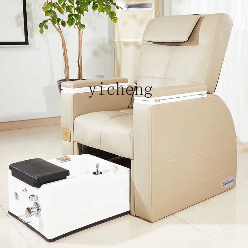 ZK simple and fashionable manicure foot bath can be electrically adjusted recliner for manicure salon