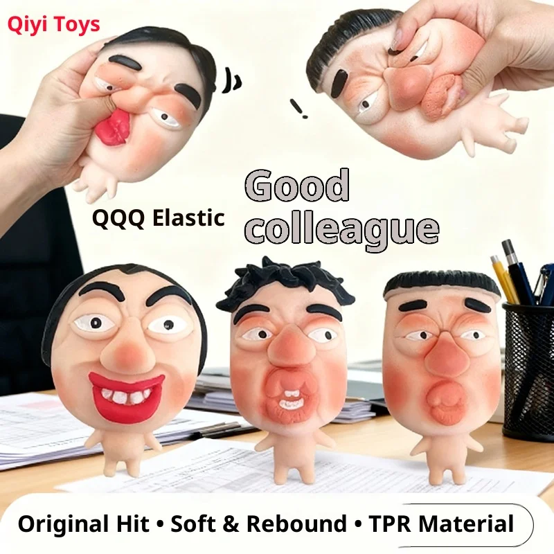 Em estoque meu colega alívio do estresse brinquedos espremer brinquedo feio bonito engraçado grande rosto tpr material de borracha macia recuperação lenta espremendo