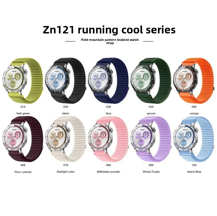 Huawei Watch GT 6 5 4 Pro、Forerunner 570 265 255、Samsungバンド対応、20/22mmナイロンストラップ、46mm調整可能交換用ブレスレット