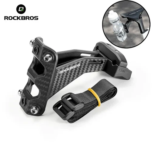 ROCKBROS-portabotellas para bicicleta, sillín trasero, soporte para botella de bicicleta, adaptador de montaje doble, extensión para triatlón, Ciclismo de Carretera MTB