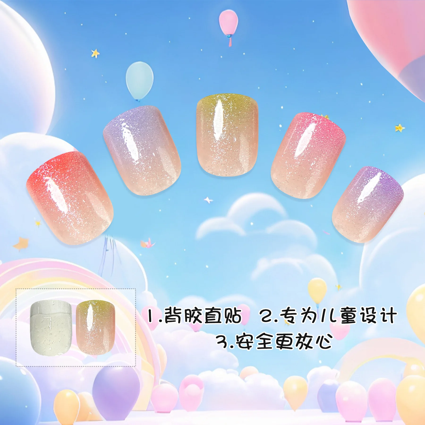 24pcs Children Press on Nails Colorful Fake Nails for Girls Bling Cute Nail Tips Little Miss Glitter False Nails for Kid