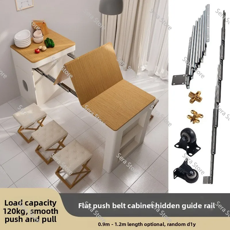 Hidden telescopic dining table slide rail, folding dining table multi-section track accessories