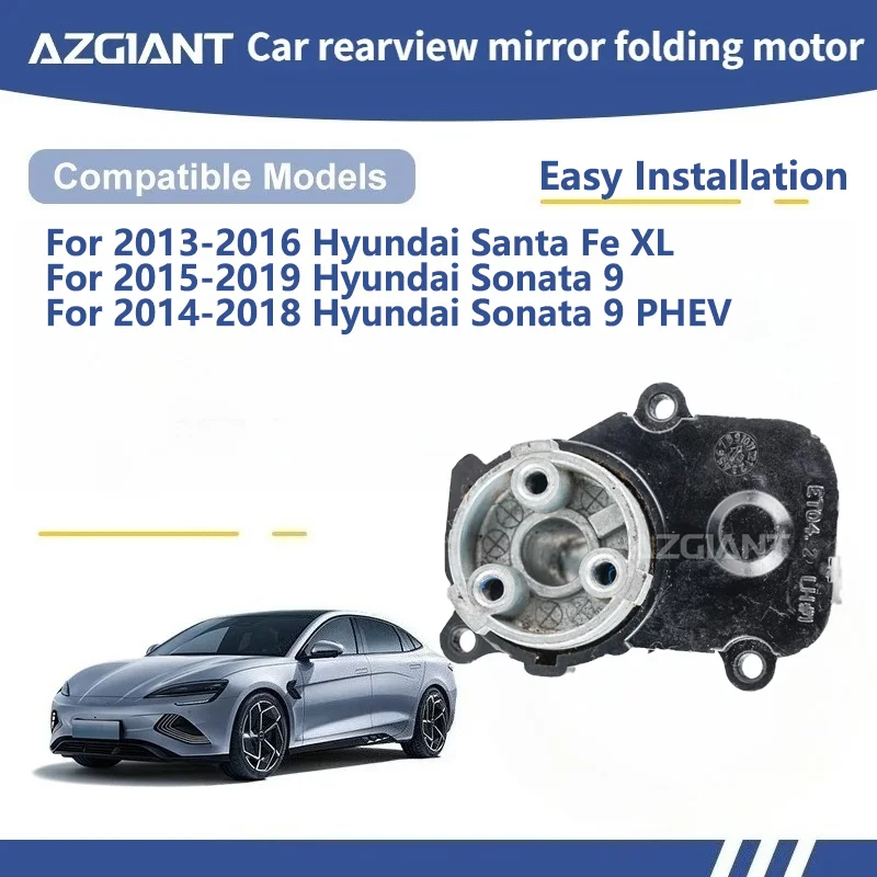 AZGIANT For Hyundai Sonata 9/Sonata 9 PHEV SIDE WING MIRROR FOLDING MOTOR module Motor assembly  car accessories ower Fold