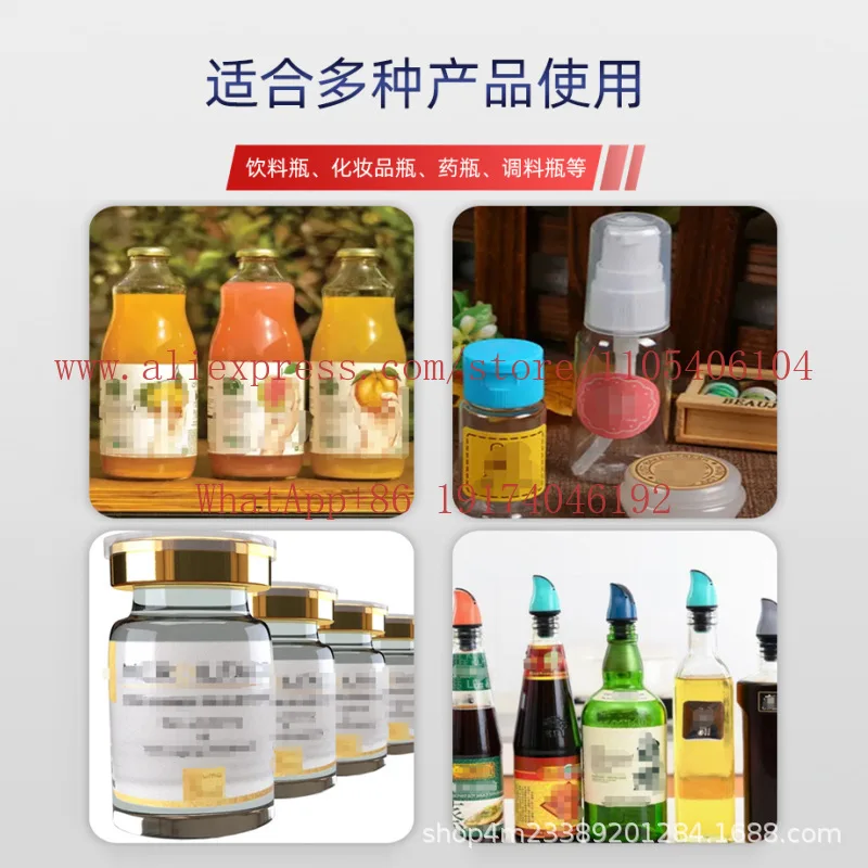 Manual round bottle labeling machine Small desktop self-adhesive hand crank semi-automatic labeling machine Plastic glass bottle