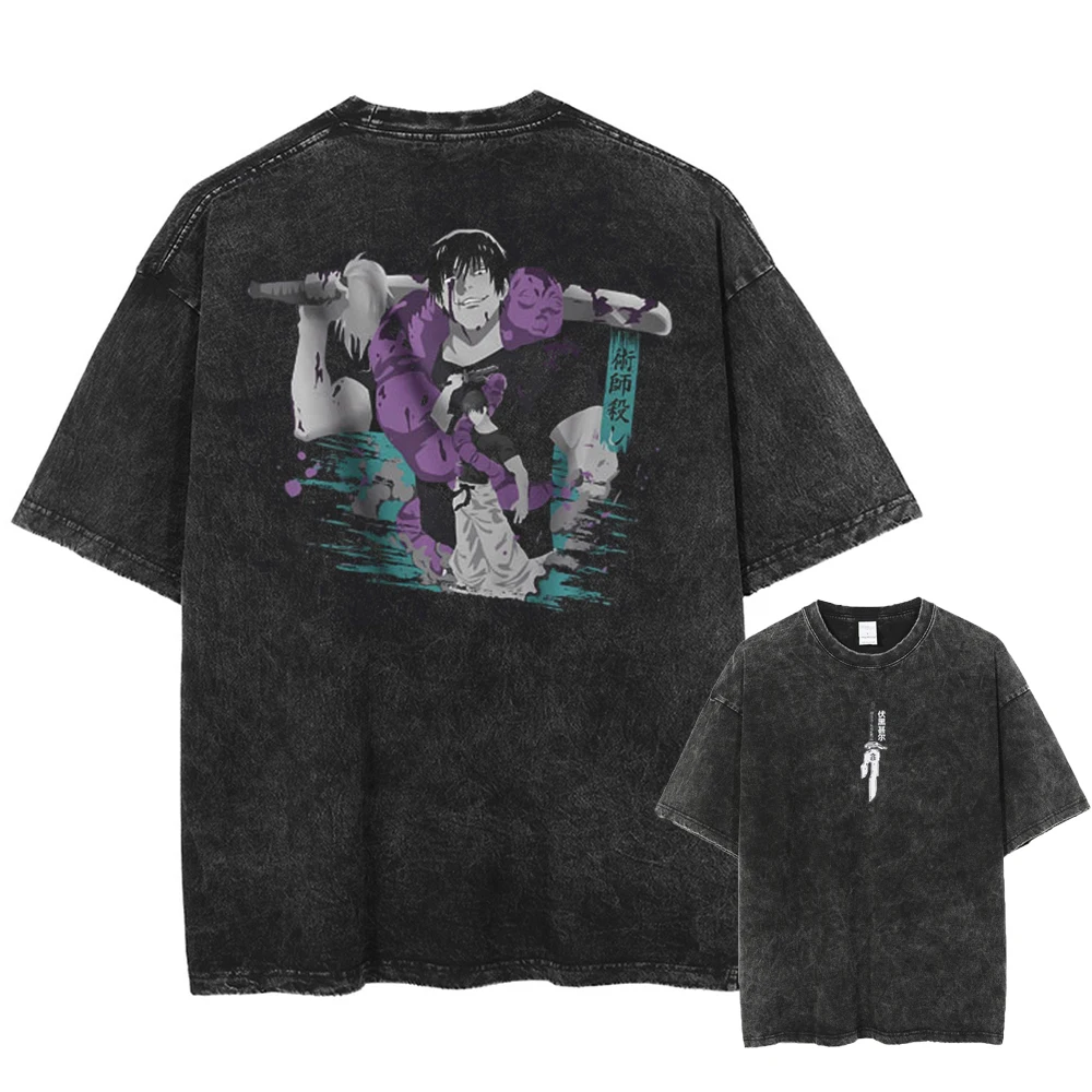 Fashion Y Vintage - Camiseta Estampada Anime Jujutsu Kaisen Fushiguro