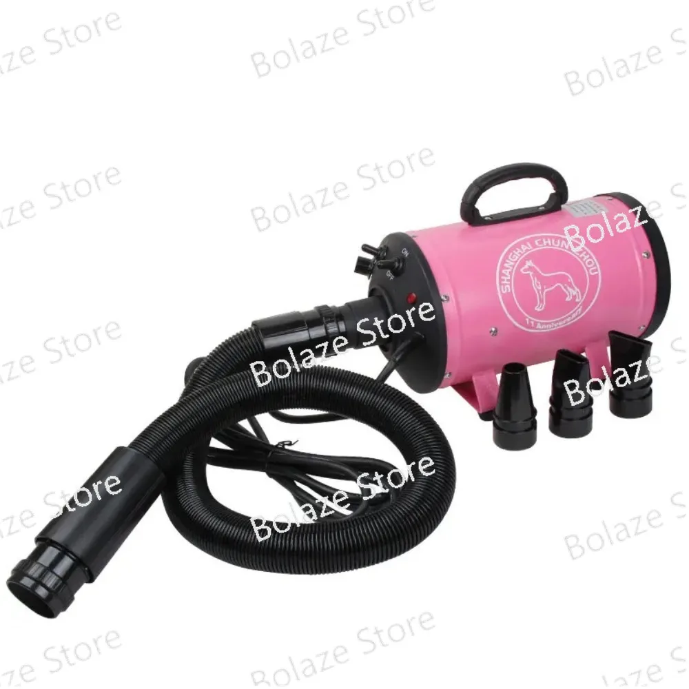 Pet Dog Cat Grooming Blower Warm Air Hairdryer Electric compressor Dog hair dryer for small, medium, and large dogs