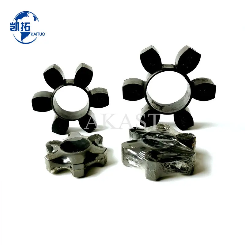 HRC90 HRC110 HRC130 HRC150 HRC180 HRC230 Coupling Rubber Hexagon Plum Blossom Pad of Fusheng Air Compressor