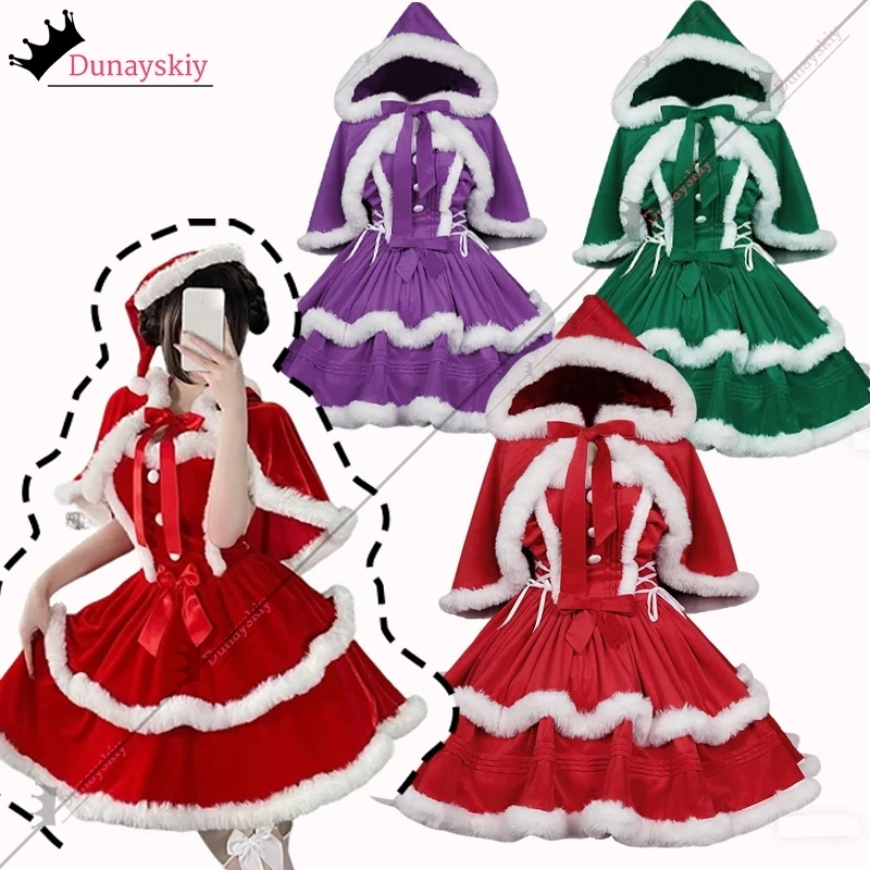 

Рождественская юбка, платье для косплея, рождественское платье с красной шапочкой, юбка на бретелях с маленькой шалью, сексуальный рождественский костюм для женщин