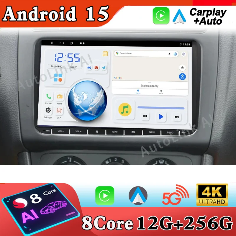 For VW Volkswagen Golf 5 6 Polo Passat B6 CC GOLF Tiguan Amarok Scirocco Sharan Jetta Android Auto Car Radio Video Player No dvd