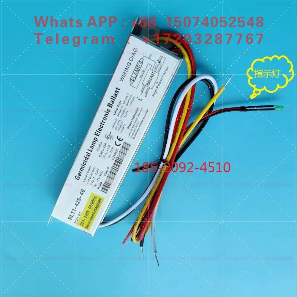 RL11-425-40 Rectifier Ultraviolet lamp dedicated 10-40W electronic ballast, 220V