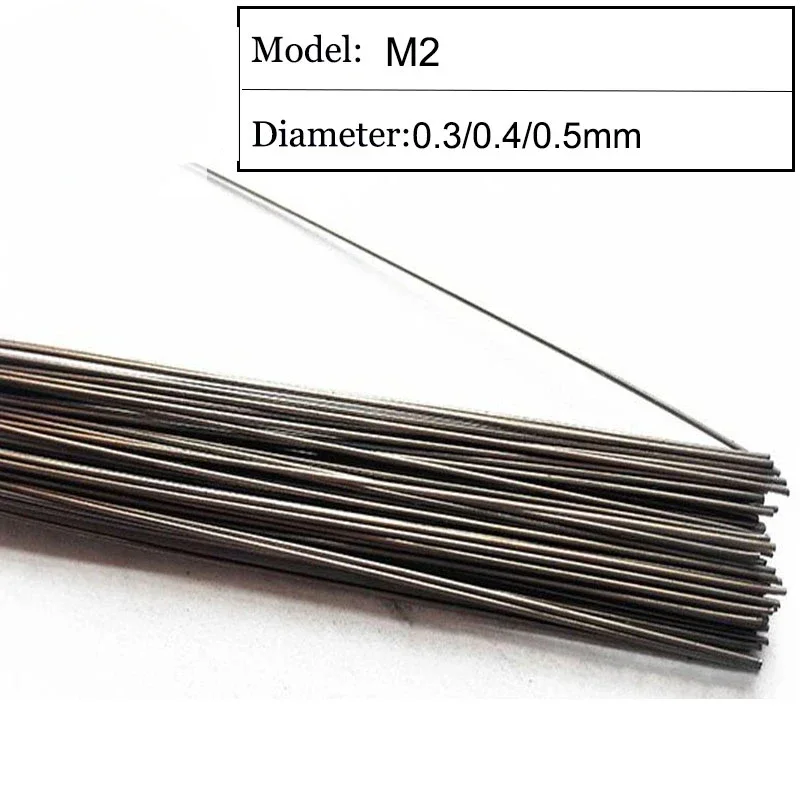 Welding Wire M2 of 0.3/0.4/0.5mm Laser Welding Wire for Welders HRC60-62 200pcs in 1 Tube W1003