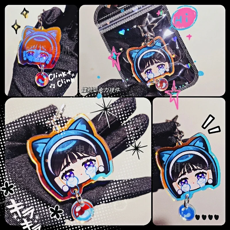 Anime Alien Stage Till Ivan Mizi Sua Cosplay Cartoon Laser Pendant Mascot Keychain Ornament Card Collection Ambitus Xmas Gift