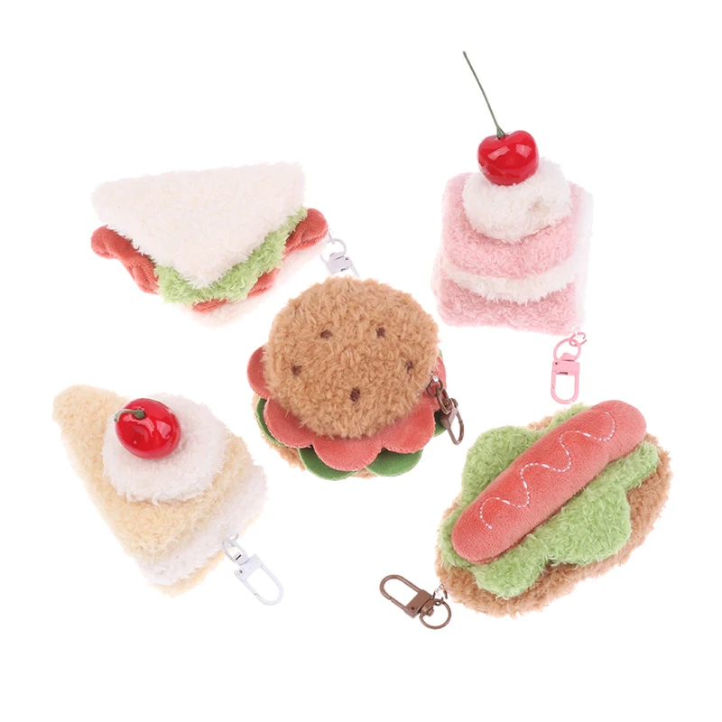 LLavero de peluche de comida de imitación Kawaii, creativo, sándwich, hamburguesa, pastel, bolso, colgante, accesorios para llaveros, regalos para parejas