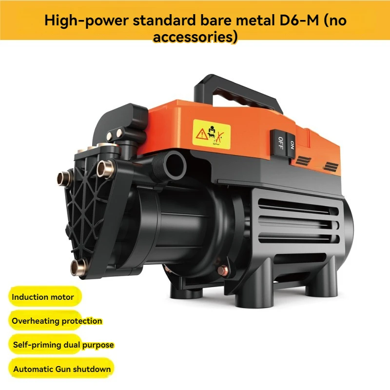 New Car Wash Machine 220V High Pressure Car Wash Gun Large Motor Automatic Portable Brush Car Pump