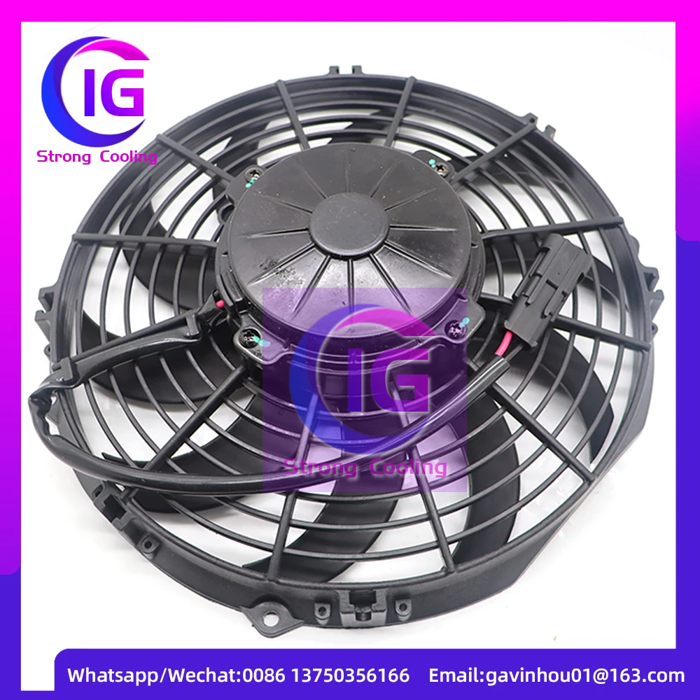 FOR NEW Bus Condenser Fan 2211 Refrigerated Truck Hair Dryer 12V / 24V Electronic Fan Fan Mounting Kit