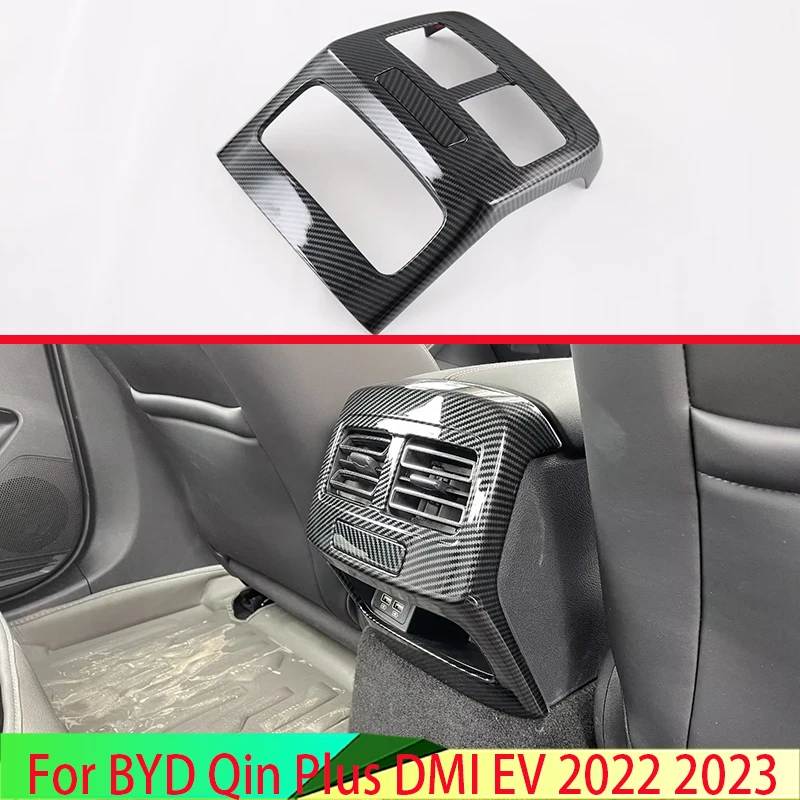 

Для BYD Qin Plus EV DMI 2022 2023: Аксессуары для автомобиля, накладка на подлокотник и рамка заднего воздуховода в стиле карбон