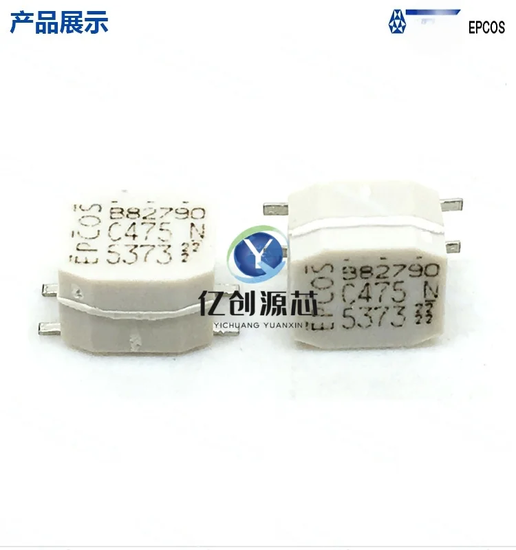 100% brand new original B82790C475 N 4.7mH 0.2A surface mount choke common mode inductor B82790C0475N265