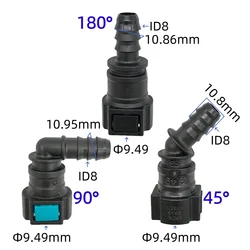9.49mm 9.49 ID8 SAE 3/8 Fuel pipe joint universal auto Fuel line quick connector ID8 female fuel line connector 2pcs a lot