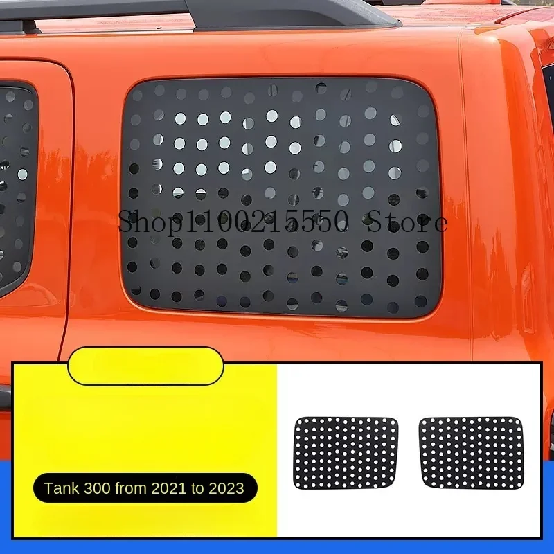 For Great Wall TANK 300 2021 2022 2023 Car Rear Window Mesh Side Window Protective Mesh Sun Protection Cover Sticker Accessories