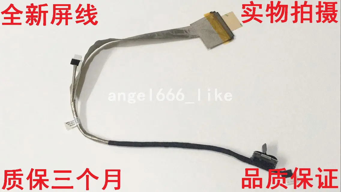 Applicable To For S…