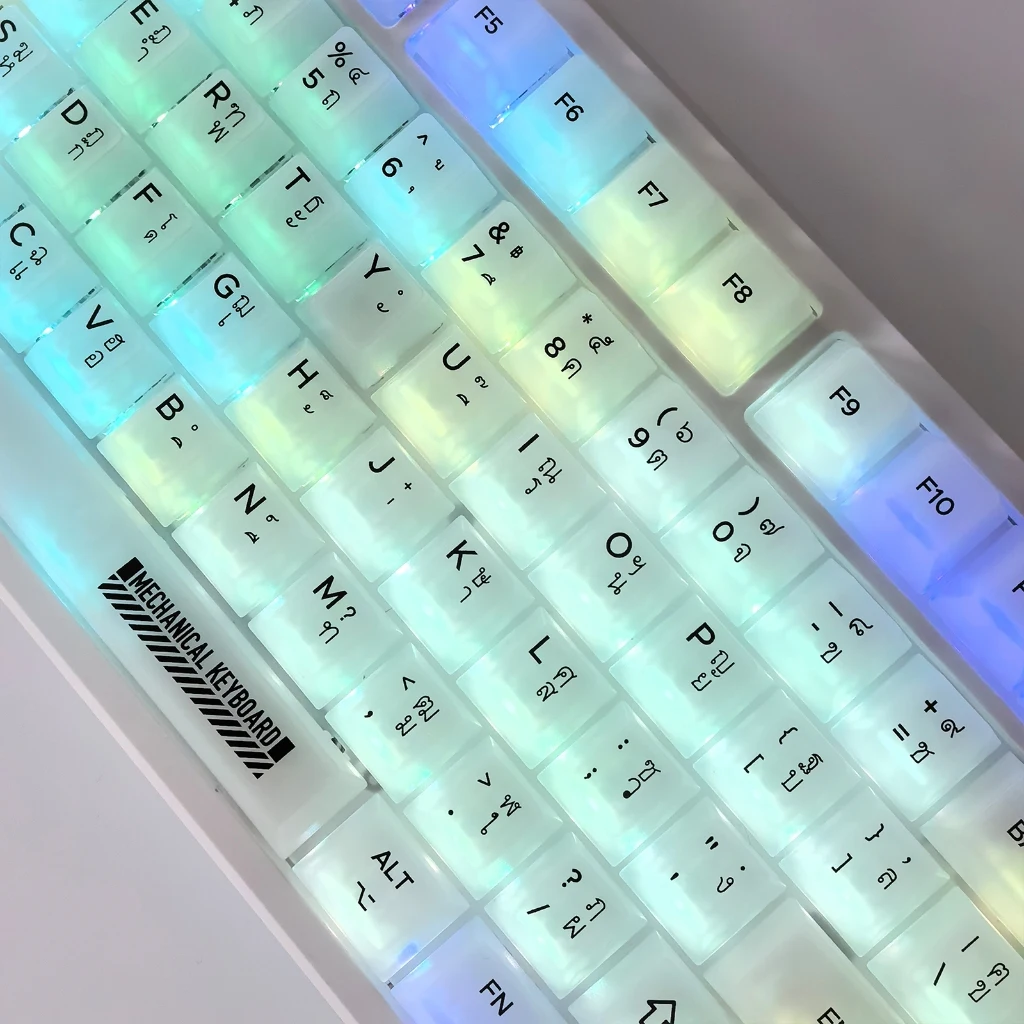 Imagem -05 - Leitoso Branco Fosco Nevoeiro Keycap Transparente Matte Abs Cereja Perfil para Switch Keycaps 87 104 108 122 Chaves Russo Coreano Árabe