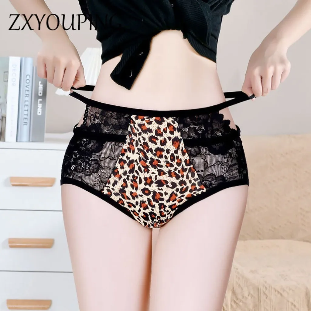 3pcs Ice Silk Seamless Panty Plus Size High Waist for Women Set Sexy Lace Animal Print Underwear Hollow Stitching Lingerie