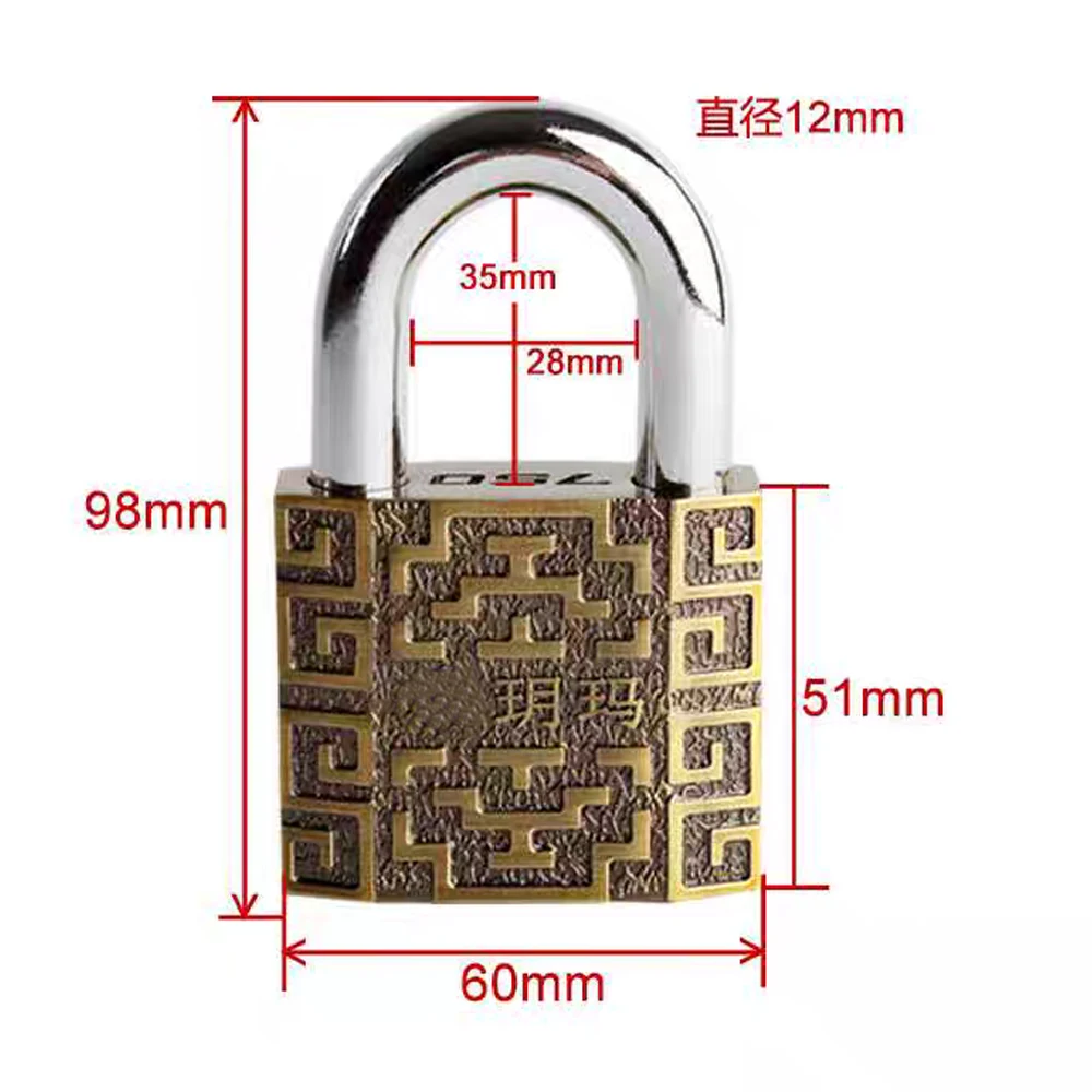For Yuema 750F-2793 Direct Opening Padlock, Super B Grade, C Grade Lock, Blade Padlock, Copper Padlock, Room Door Lock