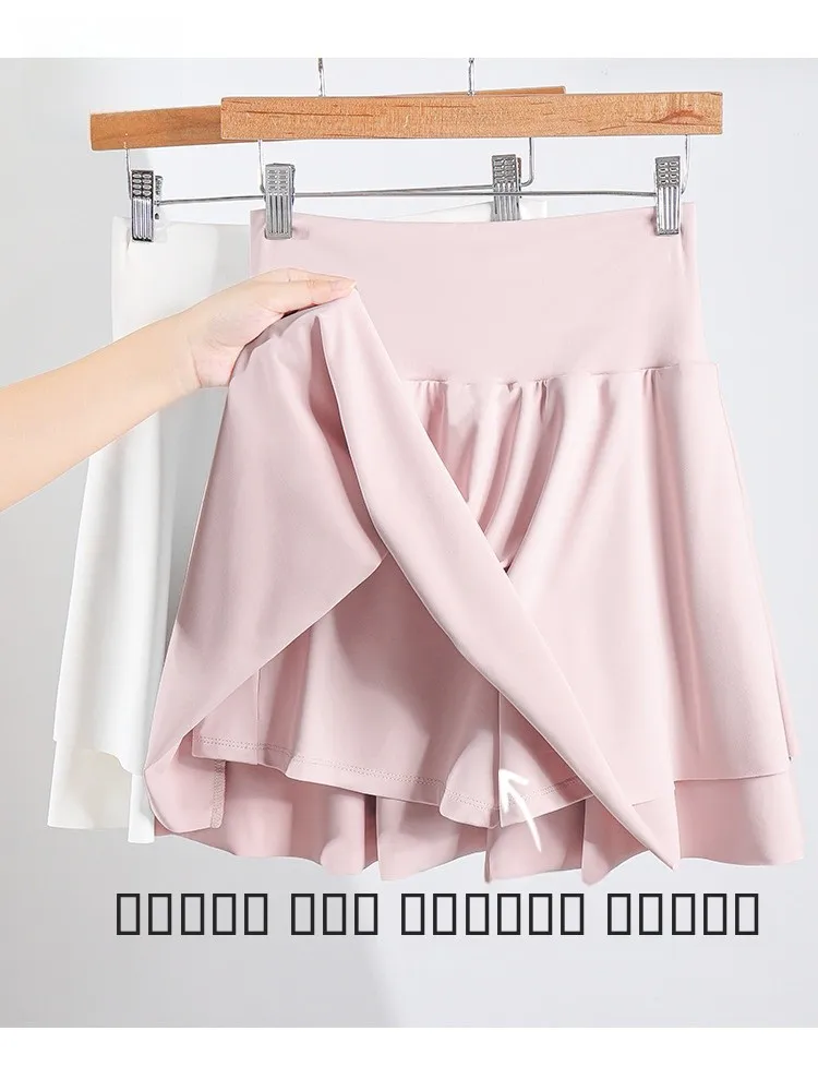 

Спортивная юбка серии Bal SK, женские летние брюки для бадминтона, тенниса, юбка для фитнеса, йоги, юбка длиной до пола, повседневная юбка