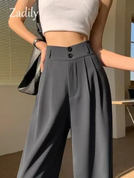 Zadily 2022 Autumn Wide Leg Women Classic Suit Pants Vintage Office Elegant Casual Black Trousers Female High Wasit Pants