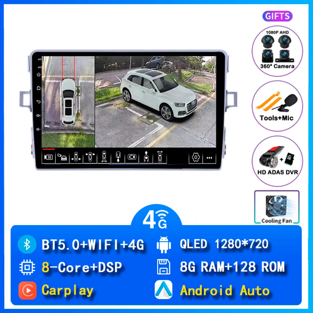실버