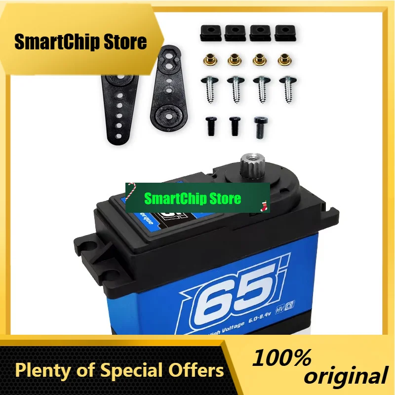 SmCpPOWER HD WH 65KG Metal Gear Digital Servo For 1/5 Huge RC Car Vehicle Models Parts Powerful 65KG Servo