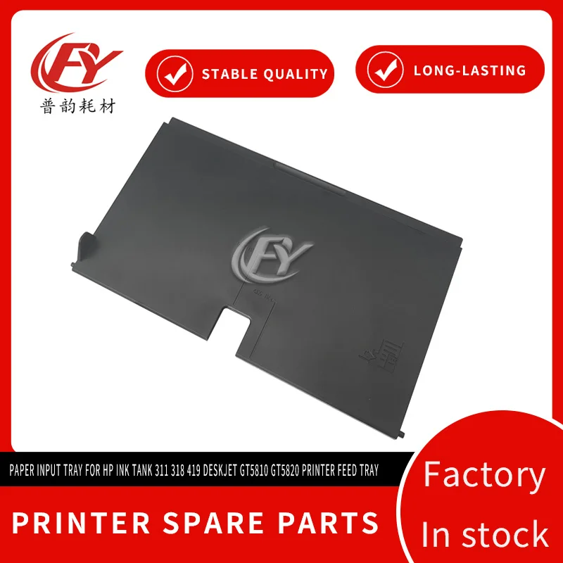 Paper Input Tray For HP Ink Tank 311 318 419 Deskjet GT5810 GT5820 Printer Feed Tray Spare Parts