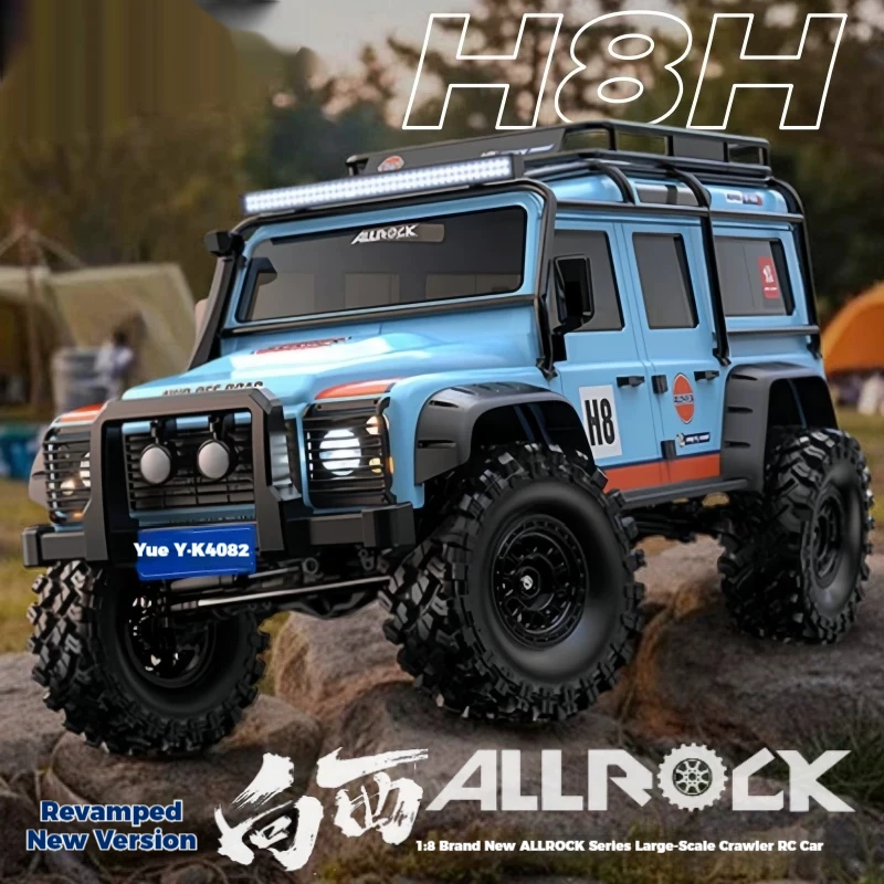 Meijiaxin H8h West Edition Remodeled 1/8 Scale Remote Controlled Simulation Climbing Car Four-Wheel Drive Off-Road Lock Diff Rc